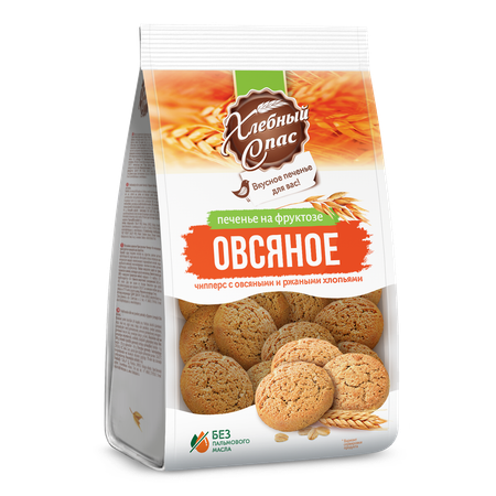 Печенье Хлебный Спас Чипперс с овсяными и ржаными хлопьями на фруктозе 300г