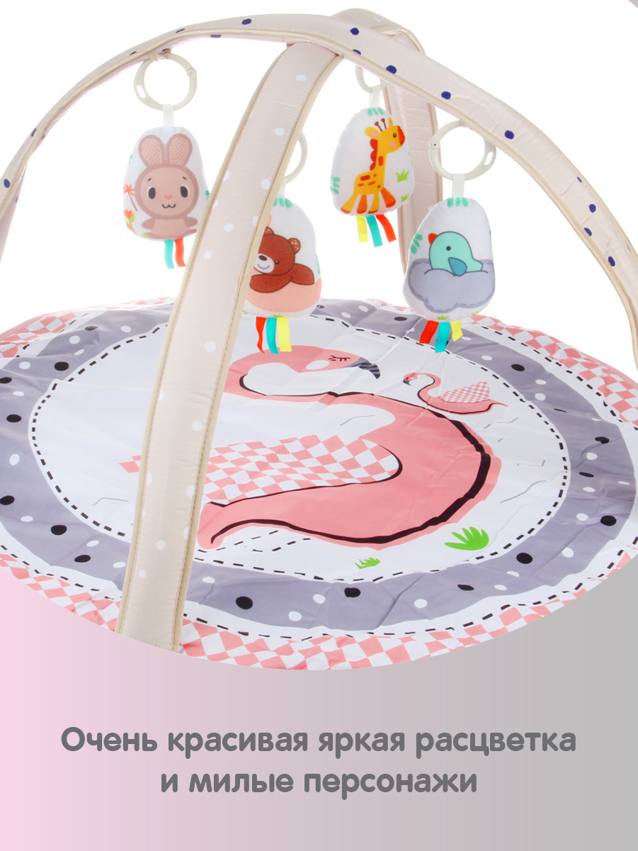 Коврик Veld Co с дугами - фото 6