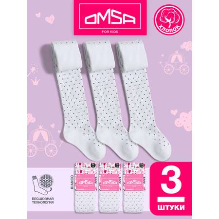 Колготки 3 пары Omsa
