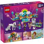 Конструктор LEGO Friends 42661 261 дет.