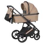 Коляска 2в1 Carrello Sigma CRL-6509 бежевый