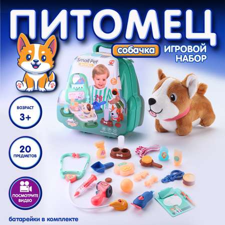 Игрушка LANSI WORLD Салон красоты (инструменты)