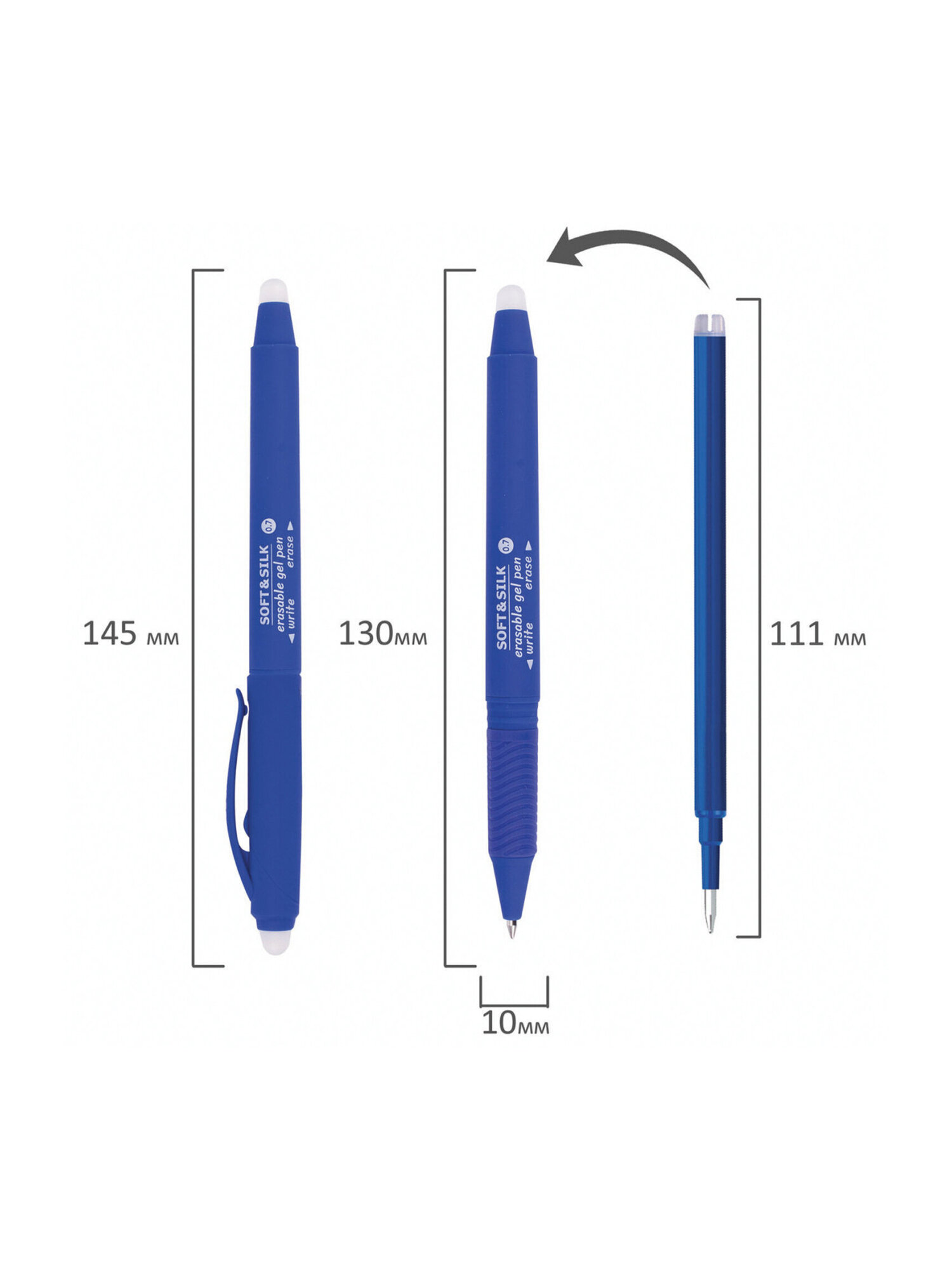 Ручка со стираемыми чернилами Brauberg 4 шт. - фото 16
