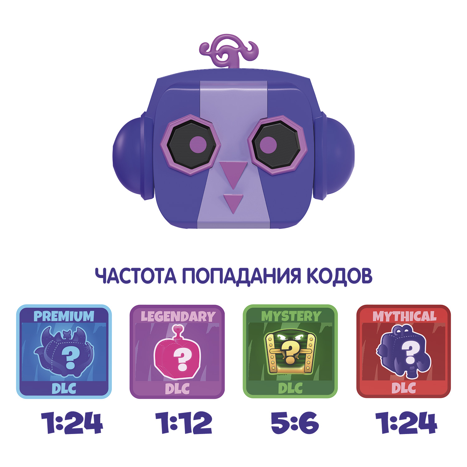 Фигурка Blox Fruits - фото 13