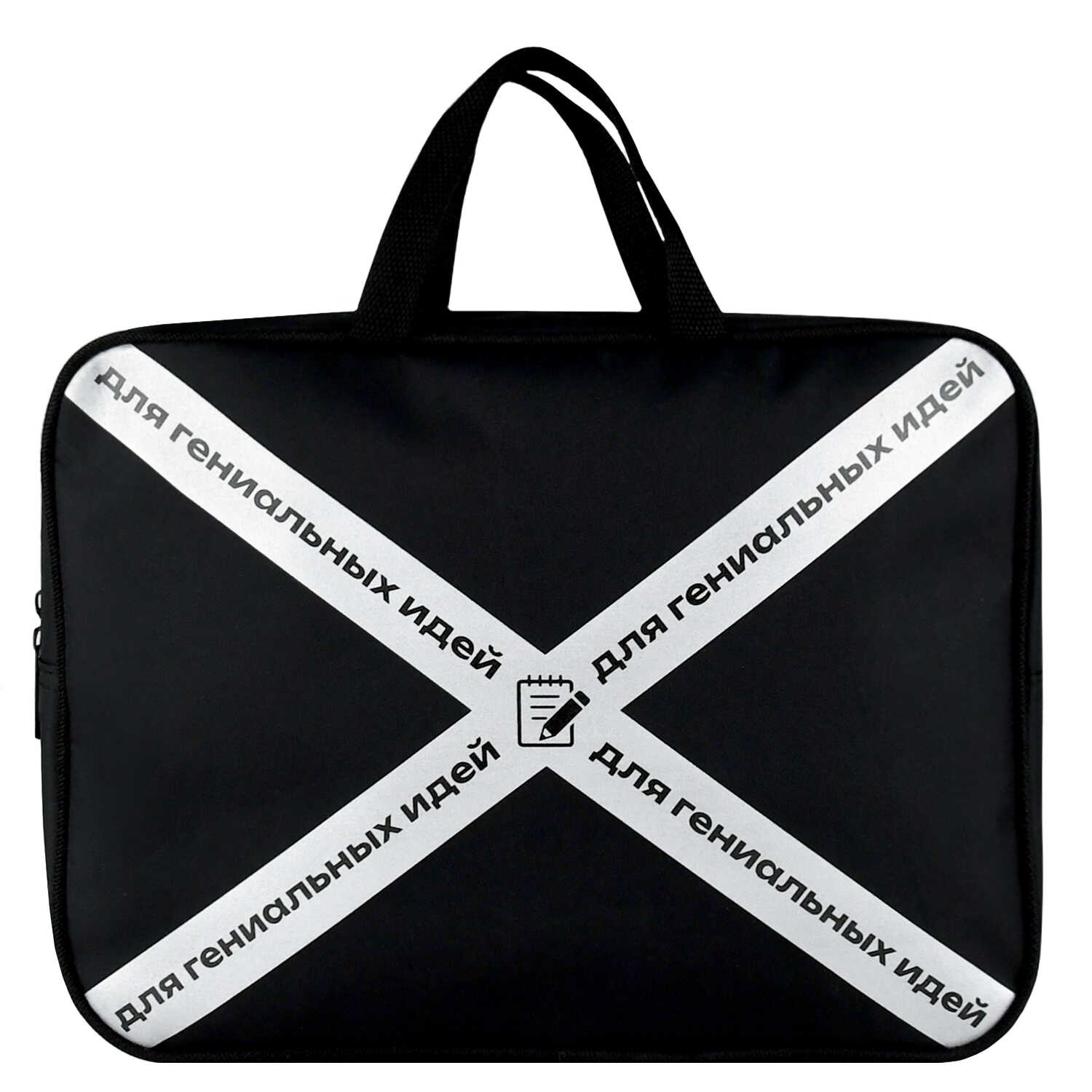 Папка для тетрадей Феникс + Фразы с характером А4 - фото 5