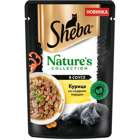 Корм для кошек Sheba 75г Natures Collection с курицей и паприкой