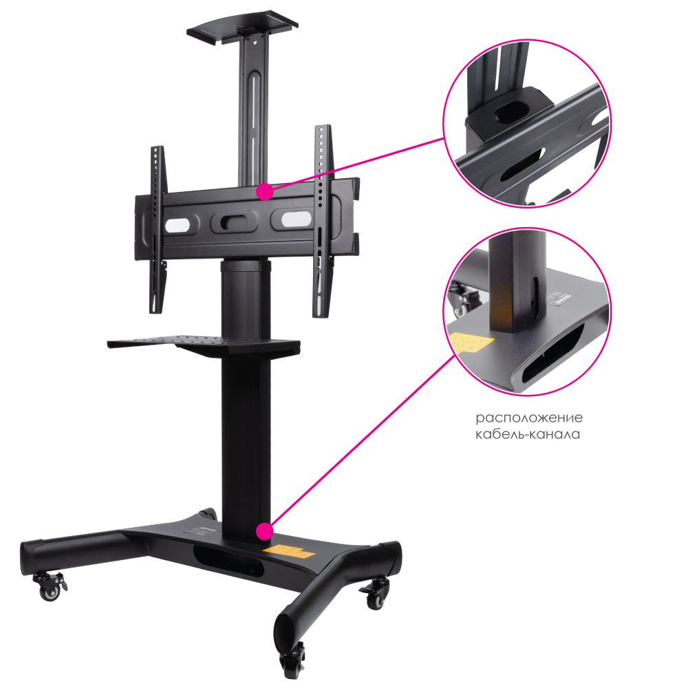 Кронштейн ARM MEDIA PT-STAND-11 - фото 2