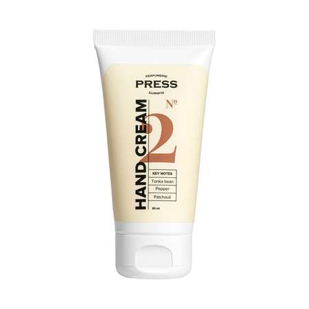 Крем Press Gurwitz Perfumerie