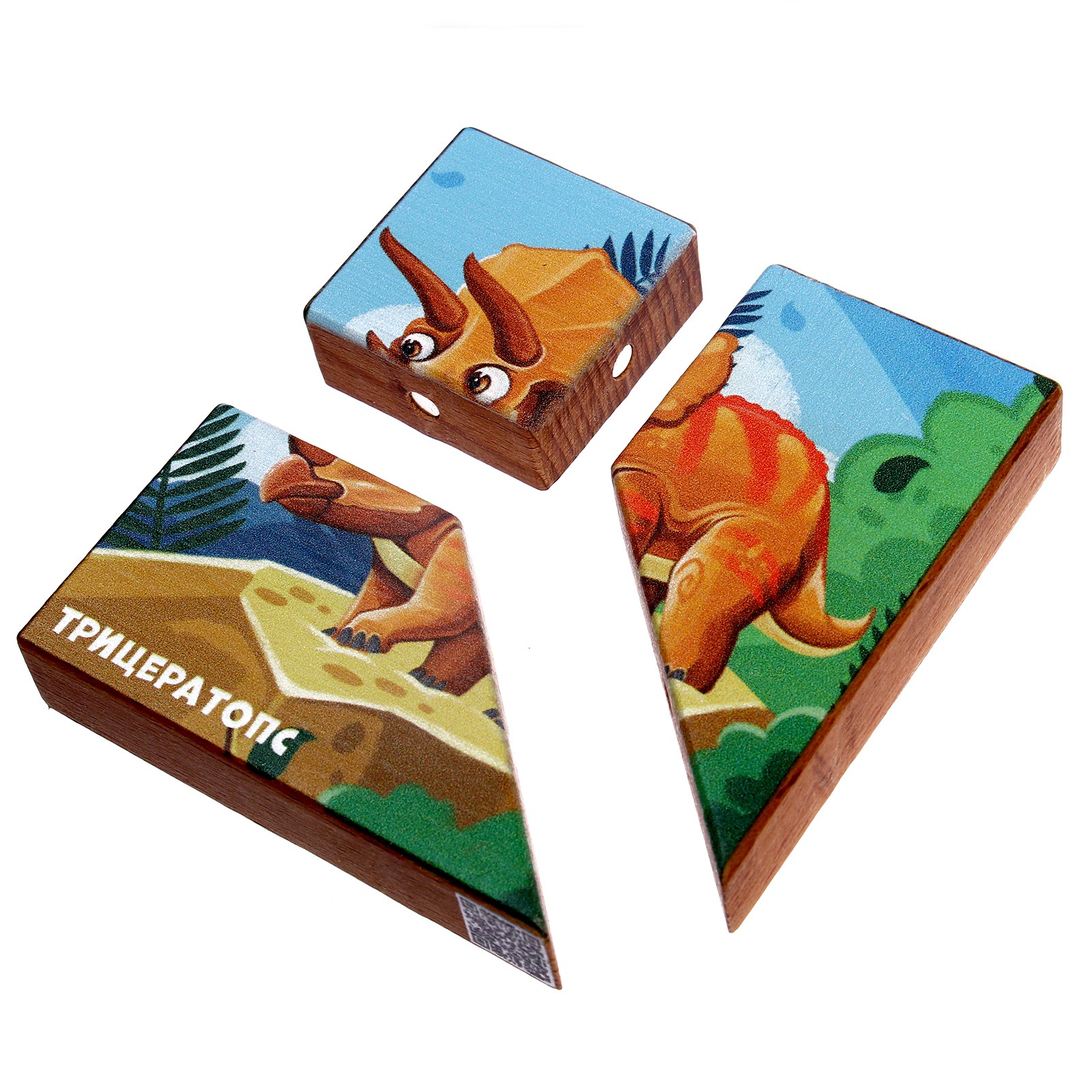 Настольная игра Sima-Land Головоломка - фото 6