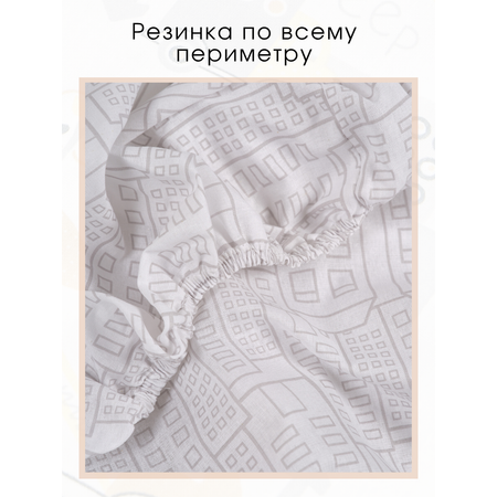 Простыня детская Ночь Нежна Трафик комп. 120х60х15