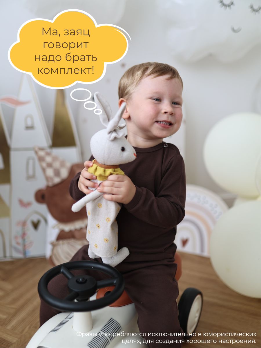 Штанишки 3 шт ШВЕЙНЫЕ ИСТОРИИ ползункикурочки - фото 17