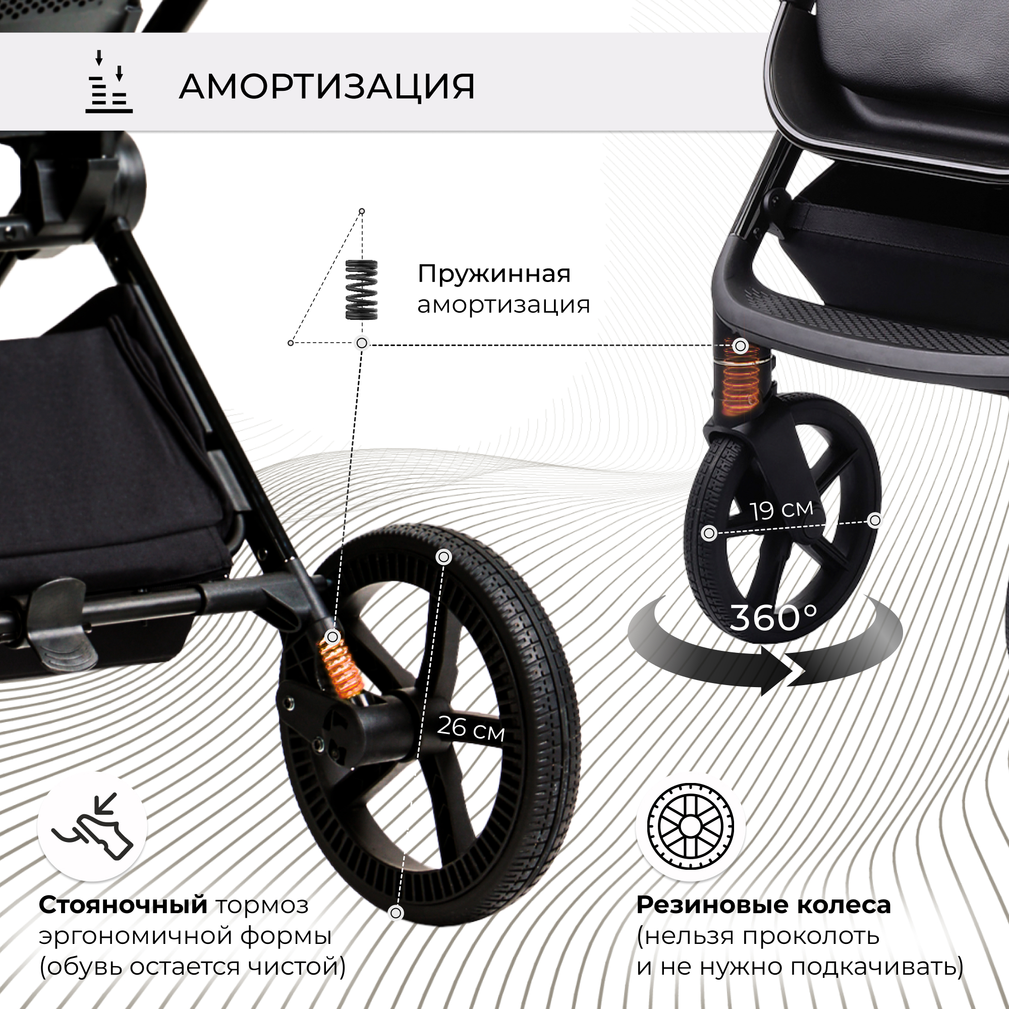 Коляска 3в1 Sweet Baby Elegante Chrome Grey - фото 13