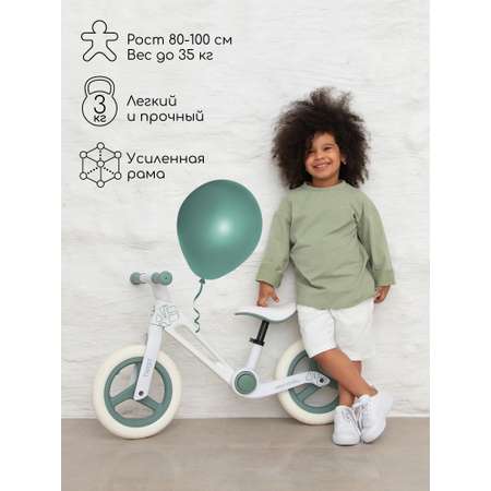 Двухколесный беговел Amarobaby 12 дюймов