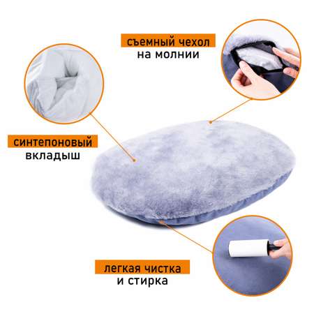 Лежанка-пуфик PetMil для животных 50х40 см серии ОПТИМА серая