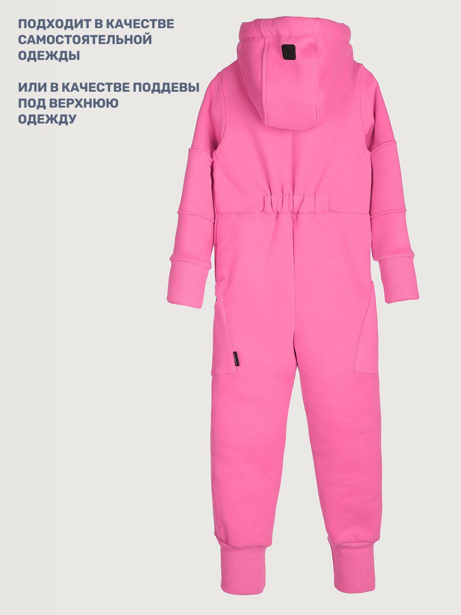 Комбинезон NIKASTYLE 8т20025 ярко-розовый - фото 7