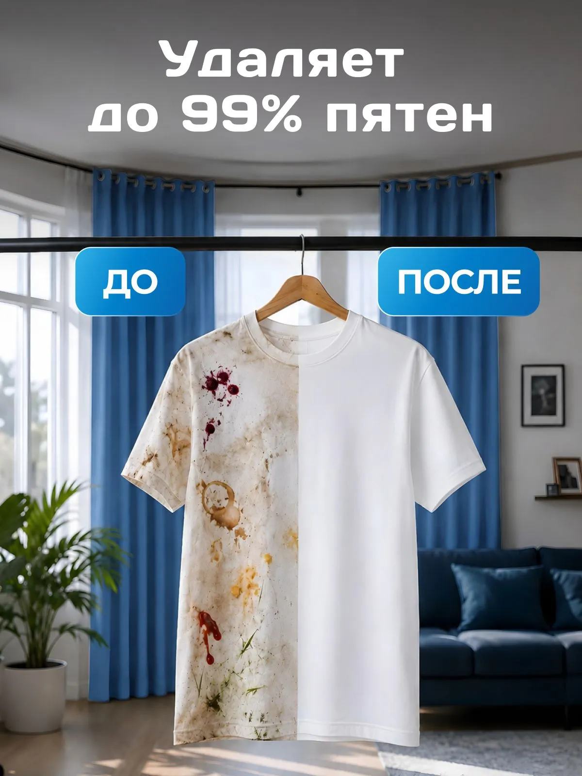 Гель для стирки Lavandel универсальный концентрат 5 л - фото 2
