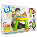 Игрушка B kids развивающий центр