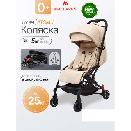 Коляска прогулочная Maclaren Troia Khaki бежевый