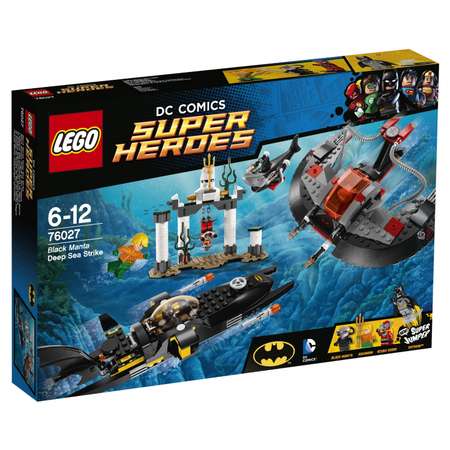 Конструктор LEGO Marvel Super Heroes блочный