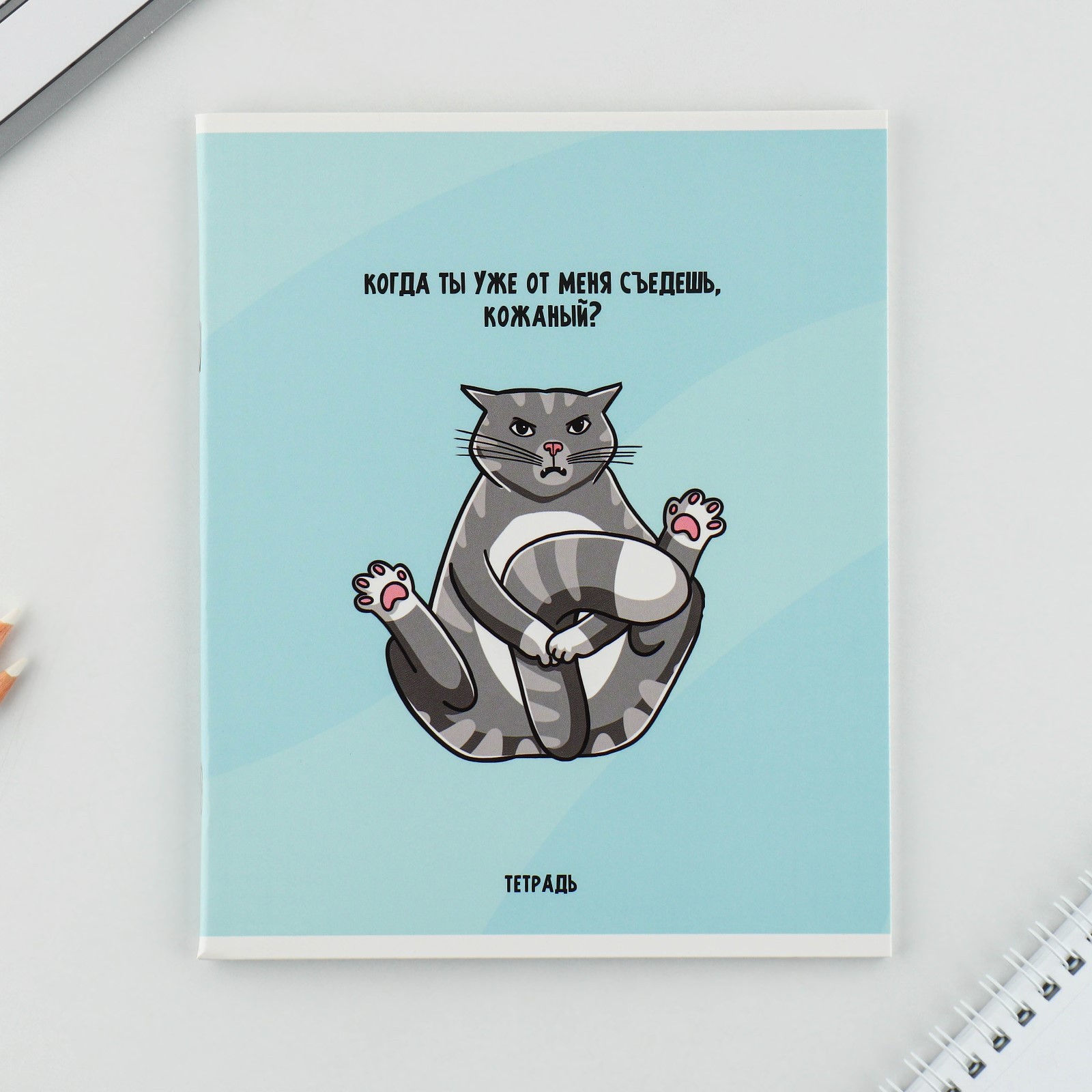 Тетрадь ArtFox STUDY клетка - фото 3