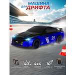 Автомобиль Veld Co 1:18