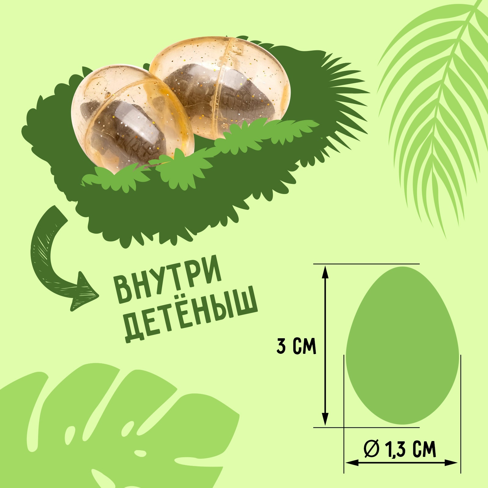Игрушка Sima-Land робот - фото 6