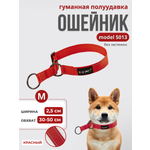 Ошейник для собак Easy Pets 5013 Half-choke collar красный р-р M 30-50см