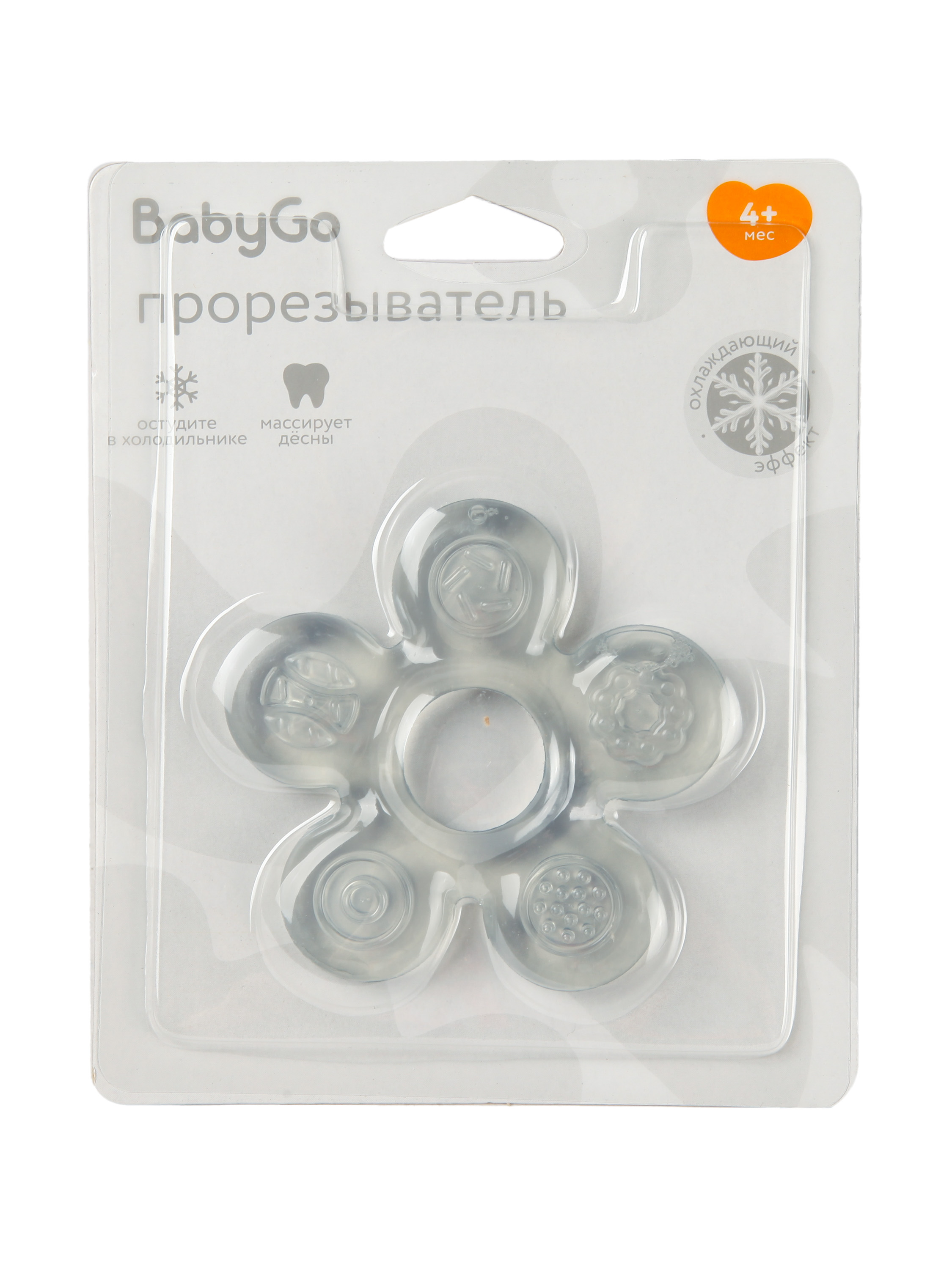 Прорезыватель BabyGo Цветок серый - фото 6