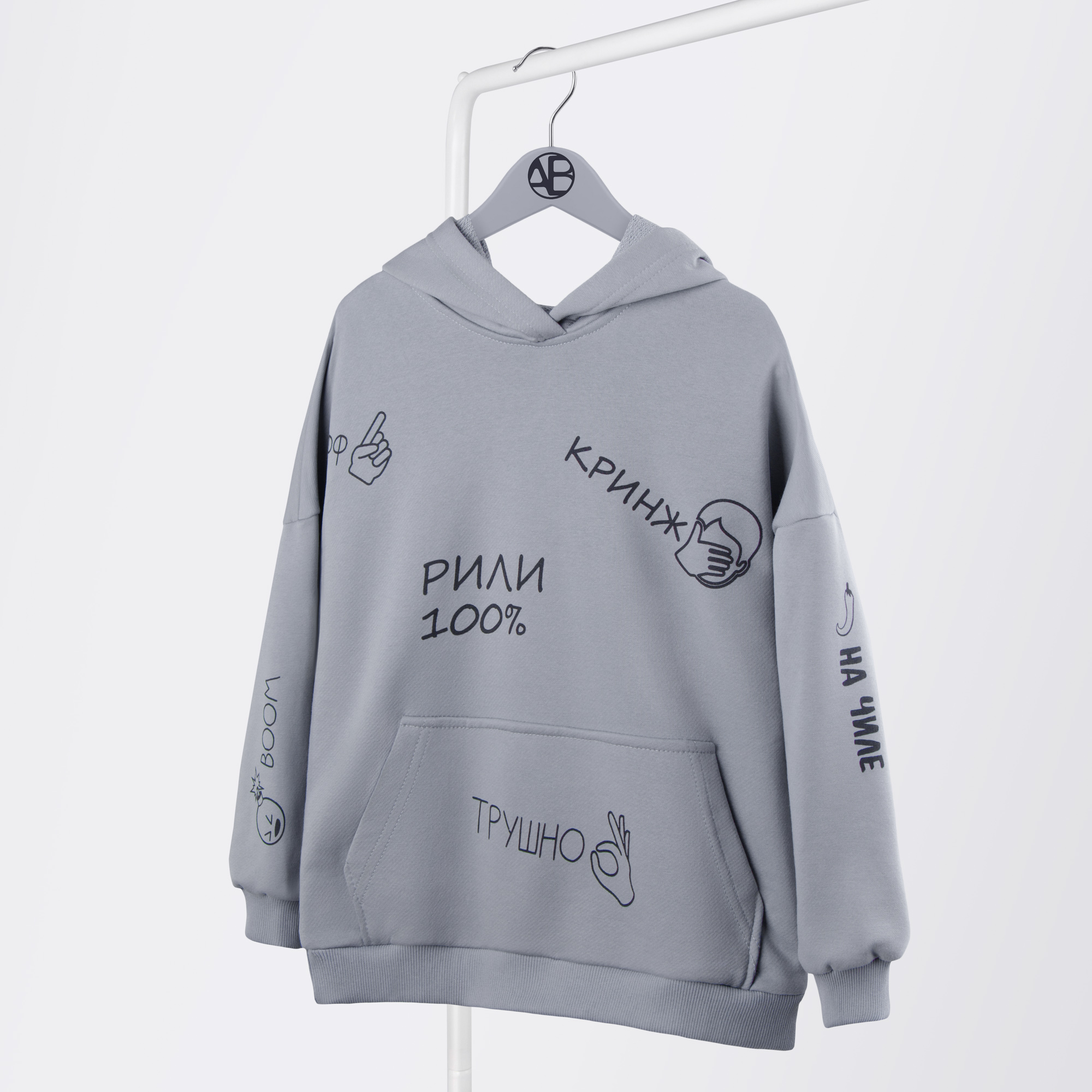 Худи Amarobaby AB-OD23-28S/11 - фото 15