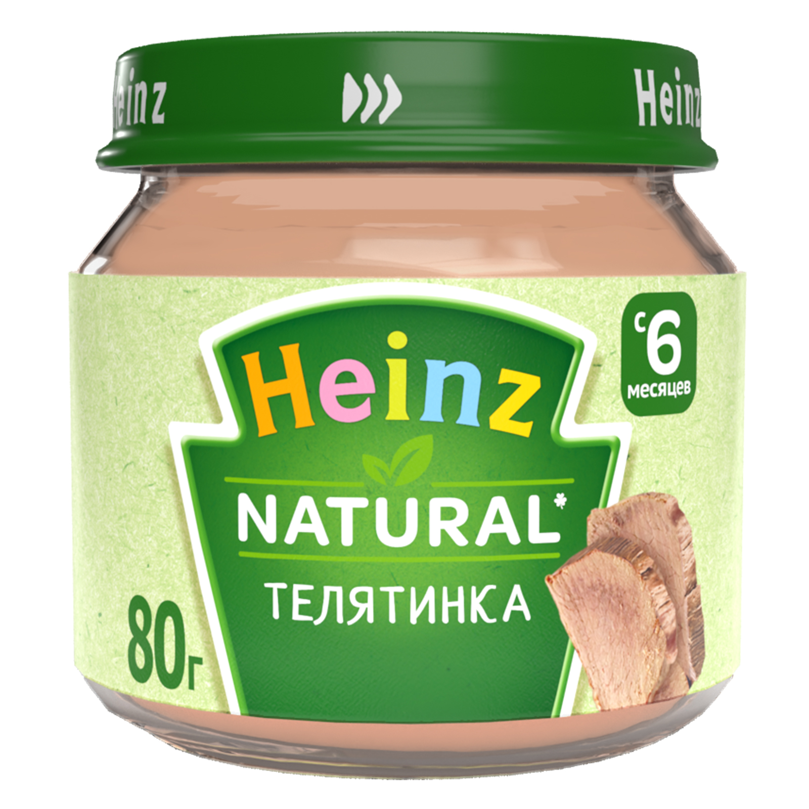 Пюре Heinz Телятина с 6 мес 80 г - фото 1
