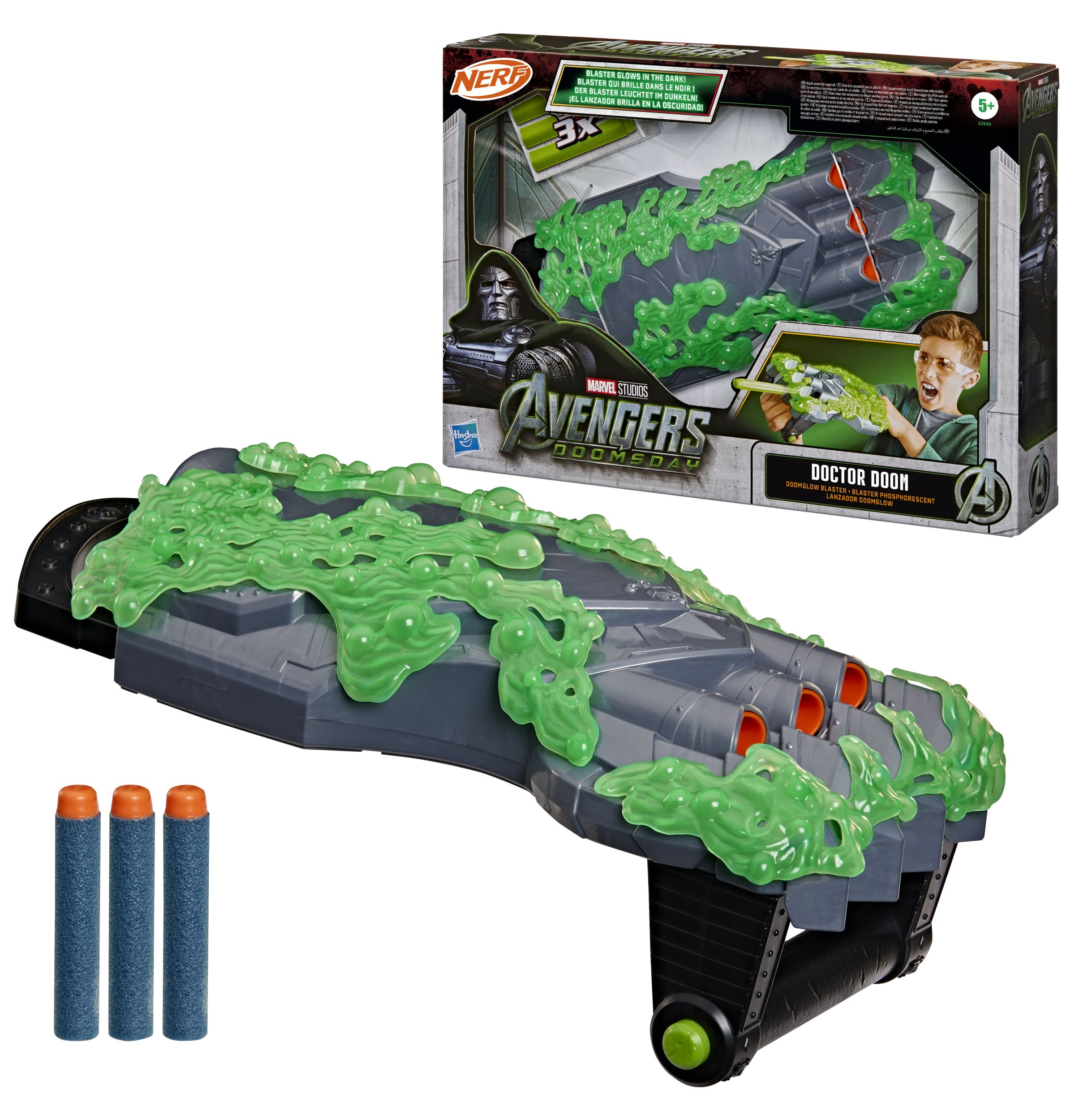 Игрушка Hasbro Doctor Doom Doomglow (костюм) - фото 1