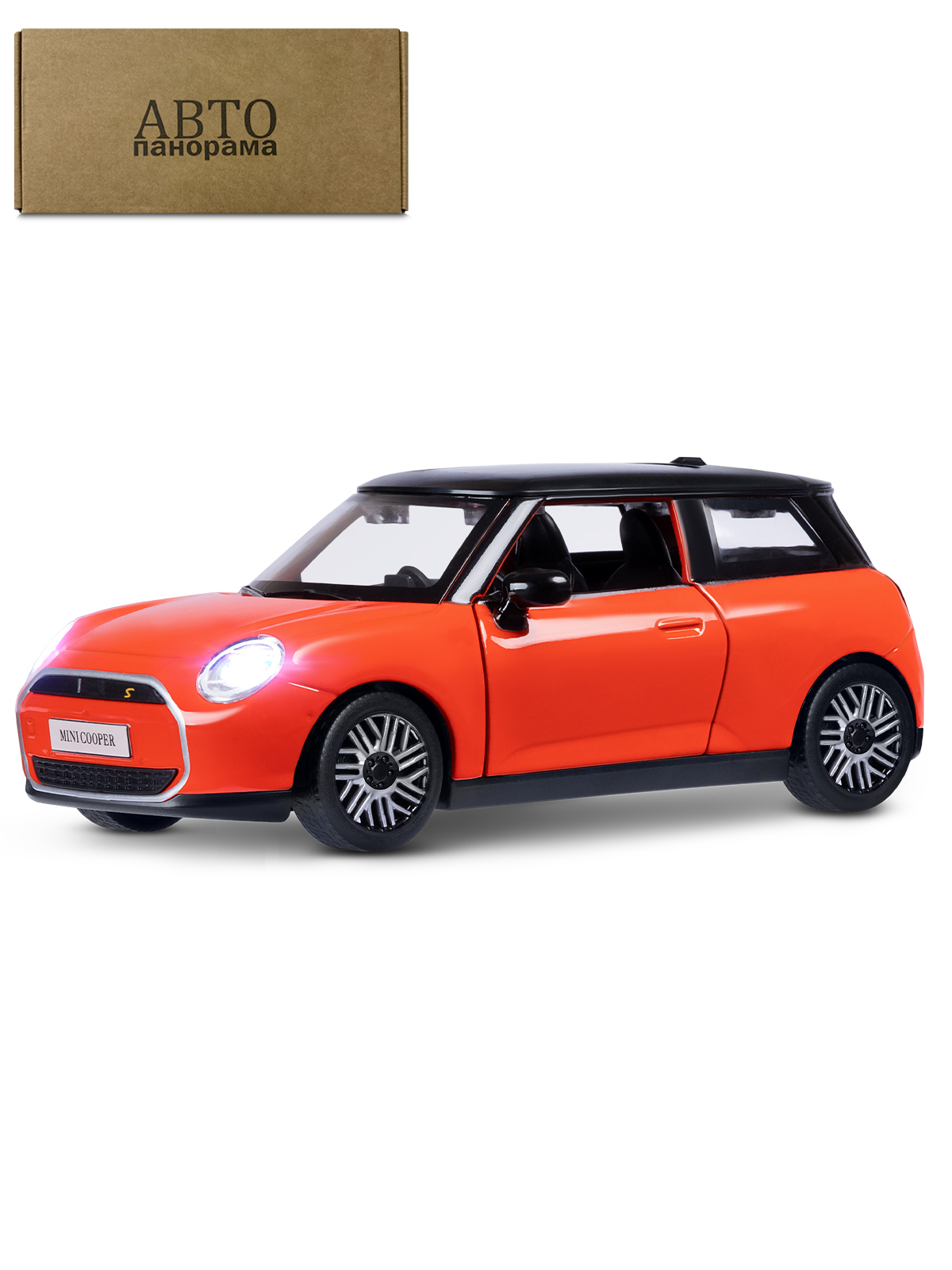 Автомобиль АВТОпанорама BMW Mini Cooper 1:28 JB1251756 - фото 10