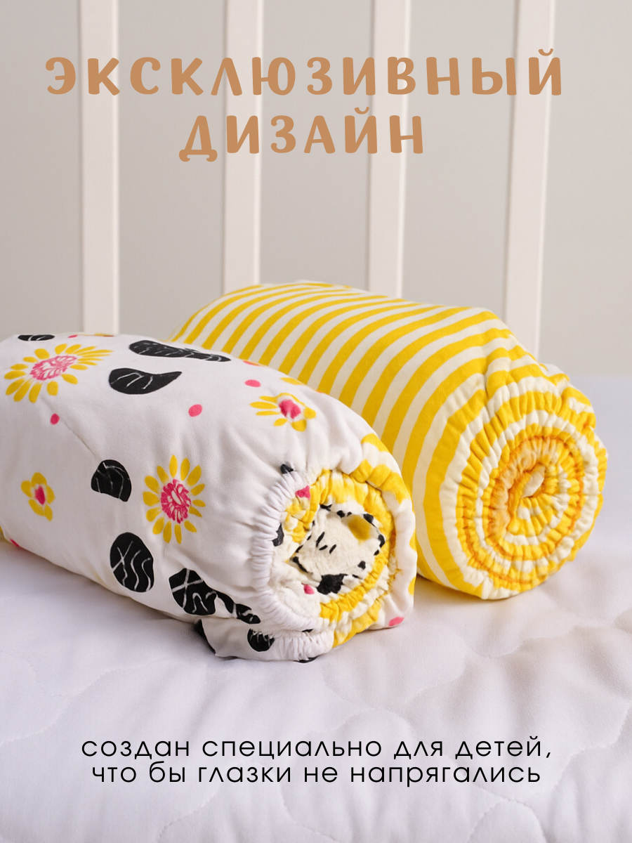 Простыня Ночь Нежна Алекс 80 x 160 см на резинке 2 шт. - фото 4