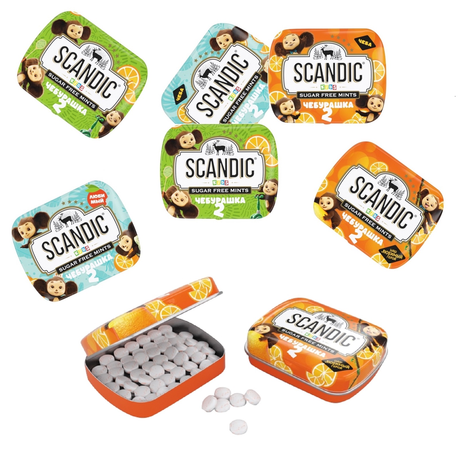 Конфеты SCANDIC без сахара со вкусом апельсин 32г - фото 1