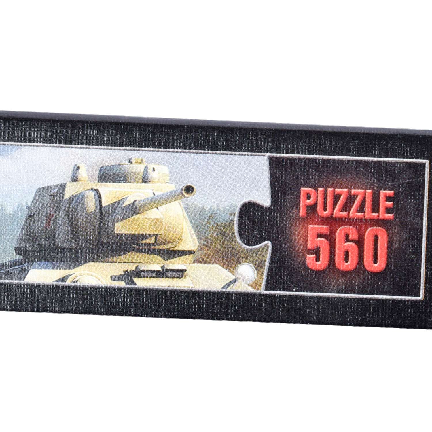 Пазл Step Puzzle классический в ассортименте - фото 7
