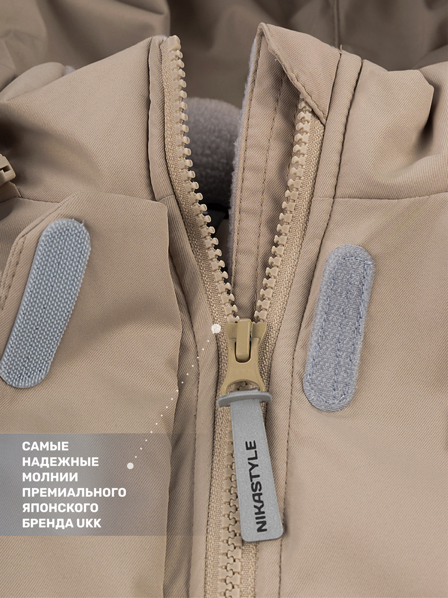 Комбинезон NIKASTYLE 8з5025 какао - фото 7