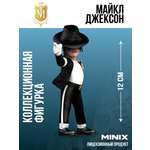 Фигурка MINIX