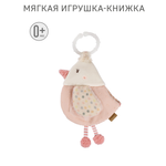 Игрушка FEHN книжка