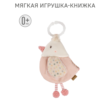 Игрушка FEHN книжка