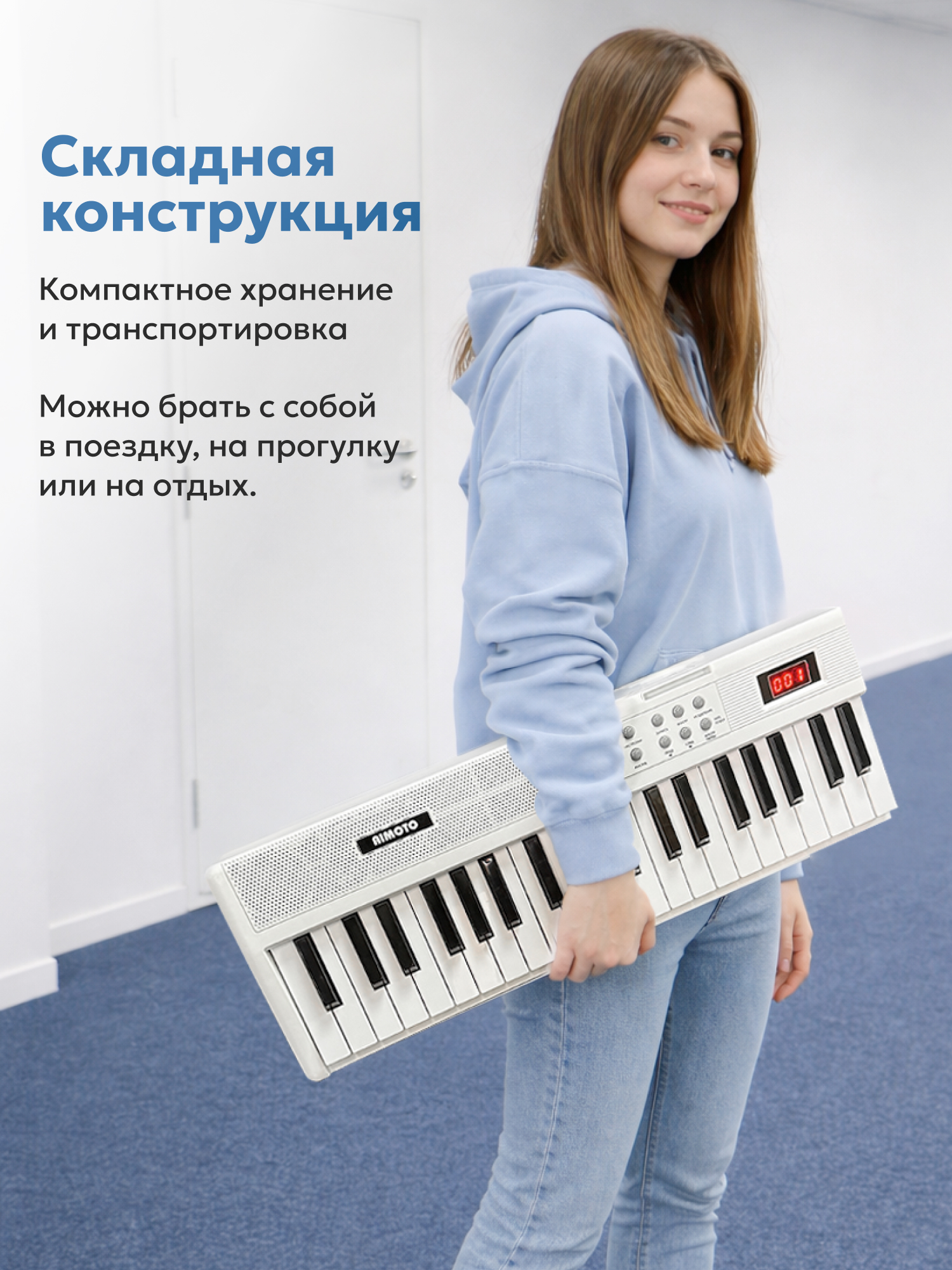 Игрушка музыкальная AIMOTO MasterPiano синтезатор - фото 9