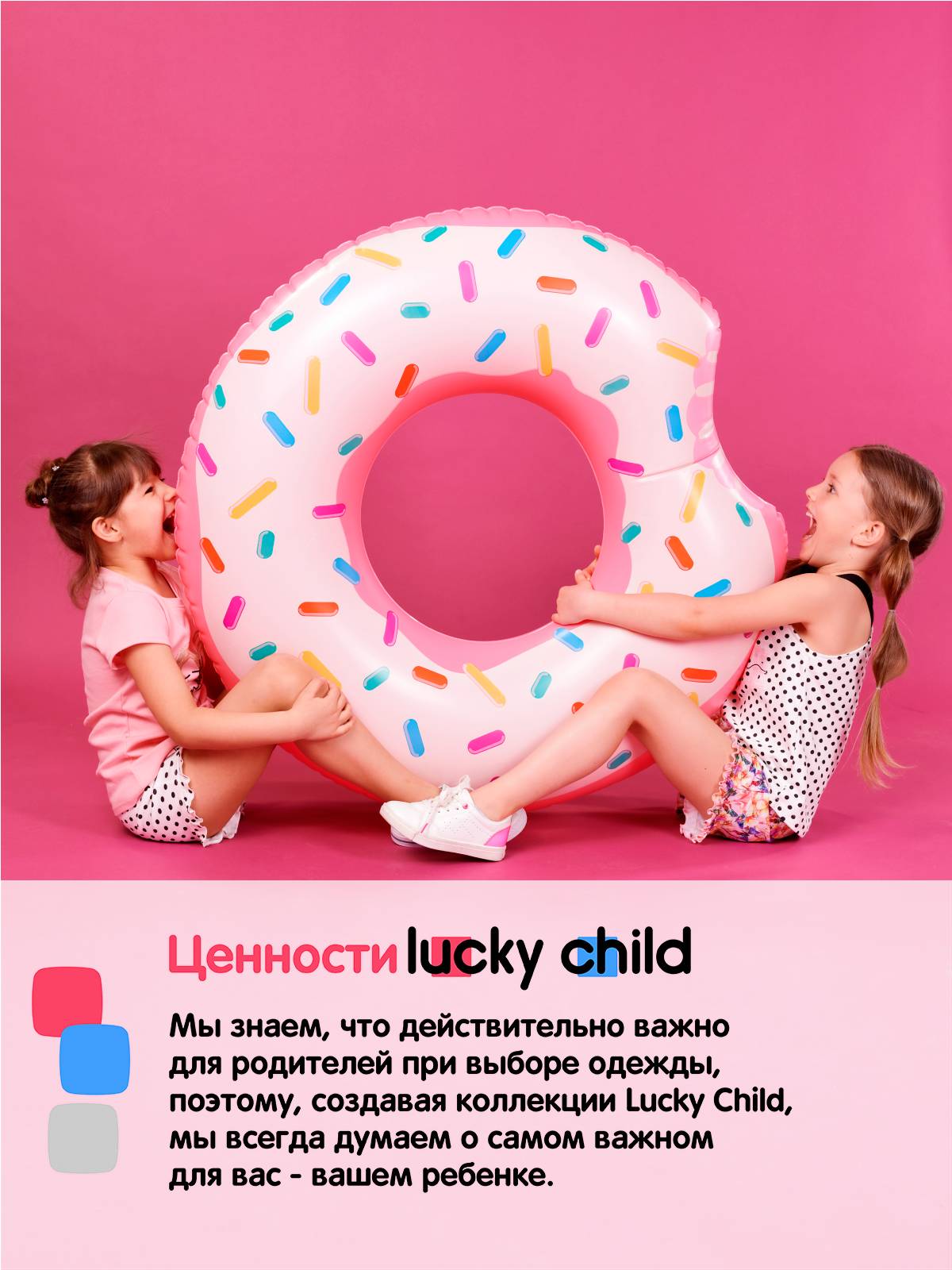 Боди Lucky Child 84-19/0-2/горох - фото 7