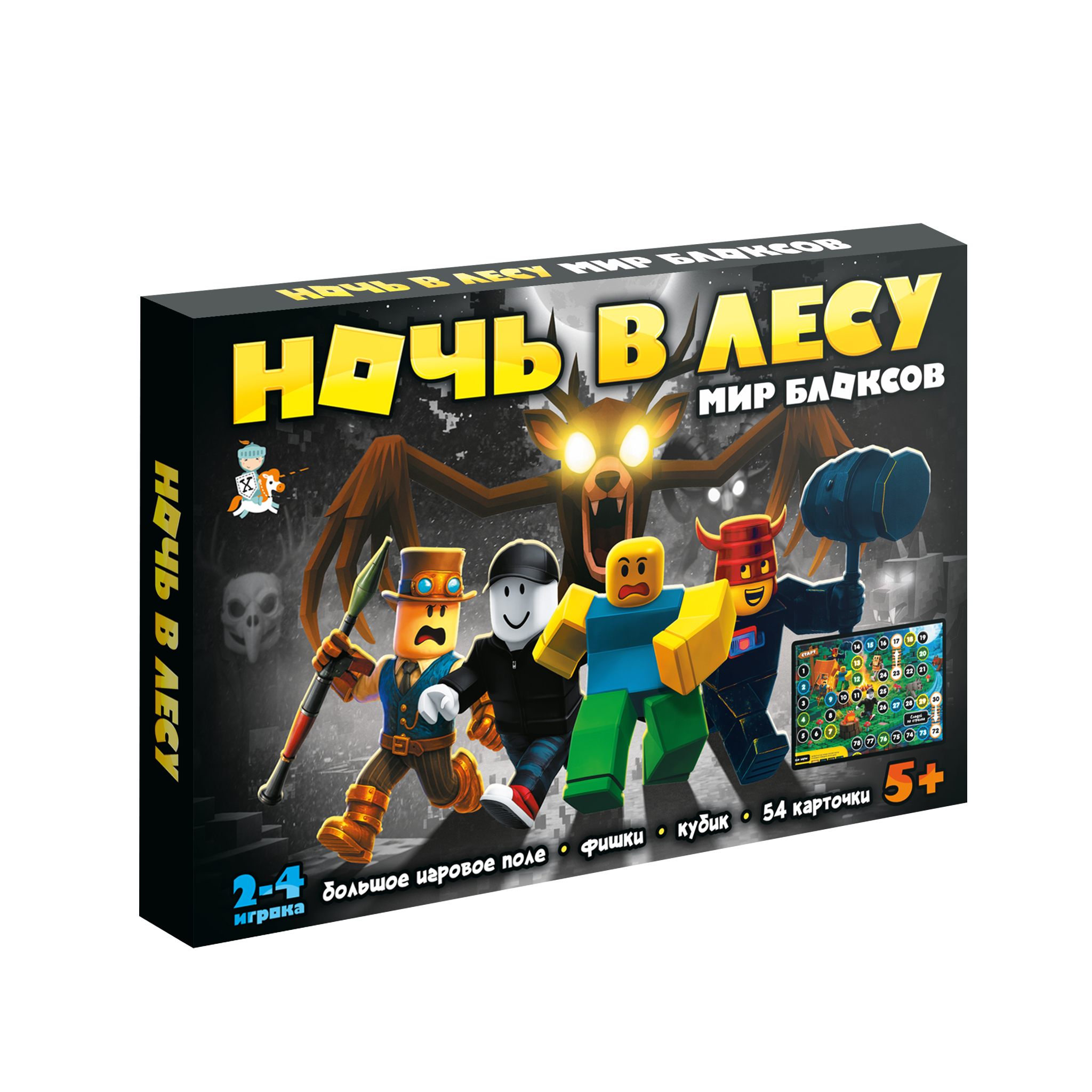 Настольная игра Десятое королевство Ночь в лесу - фото 1