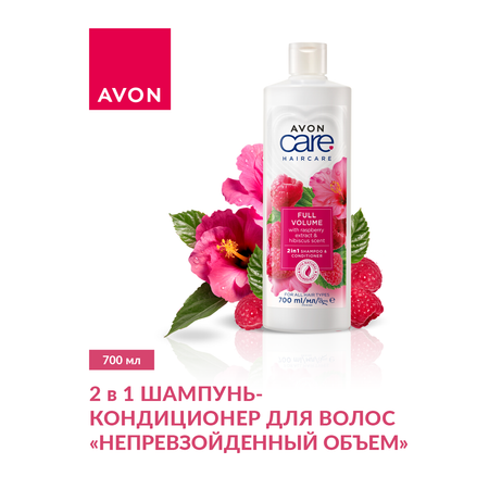 Шампунь AVON