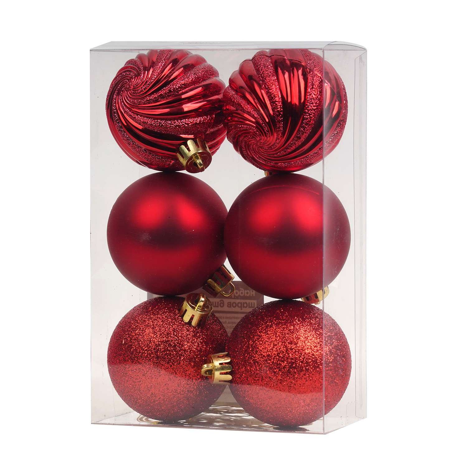 Набор ёлочных шаров ё 5см 6шт - фото 3