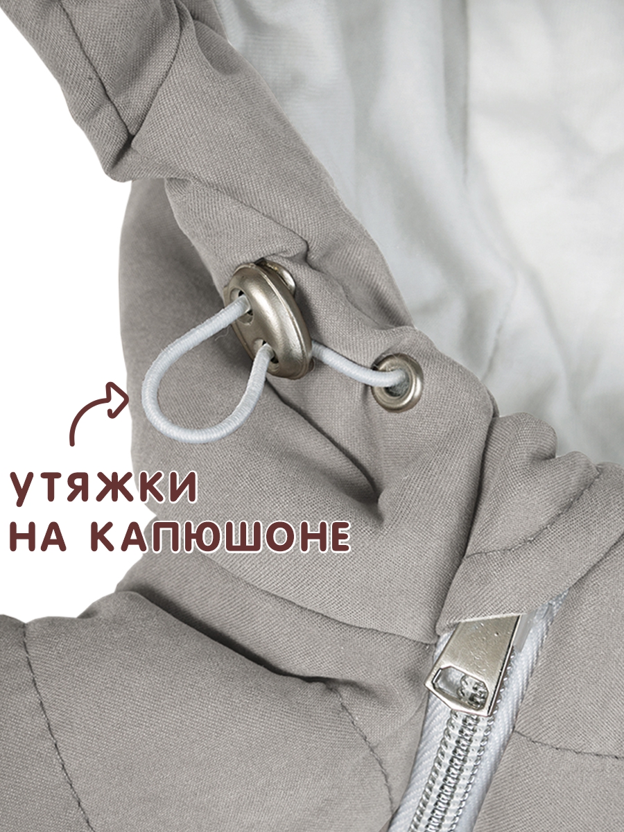 Комбинезон СОННЫЙ ГНОМИК 2315/44 - фото 6