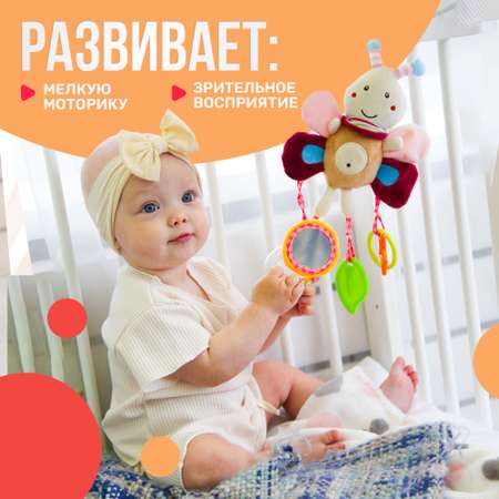Игрушка SHARKTOYS подвеска