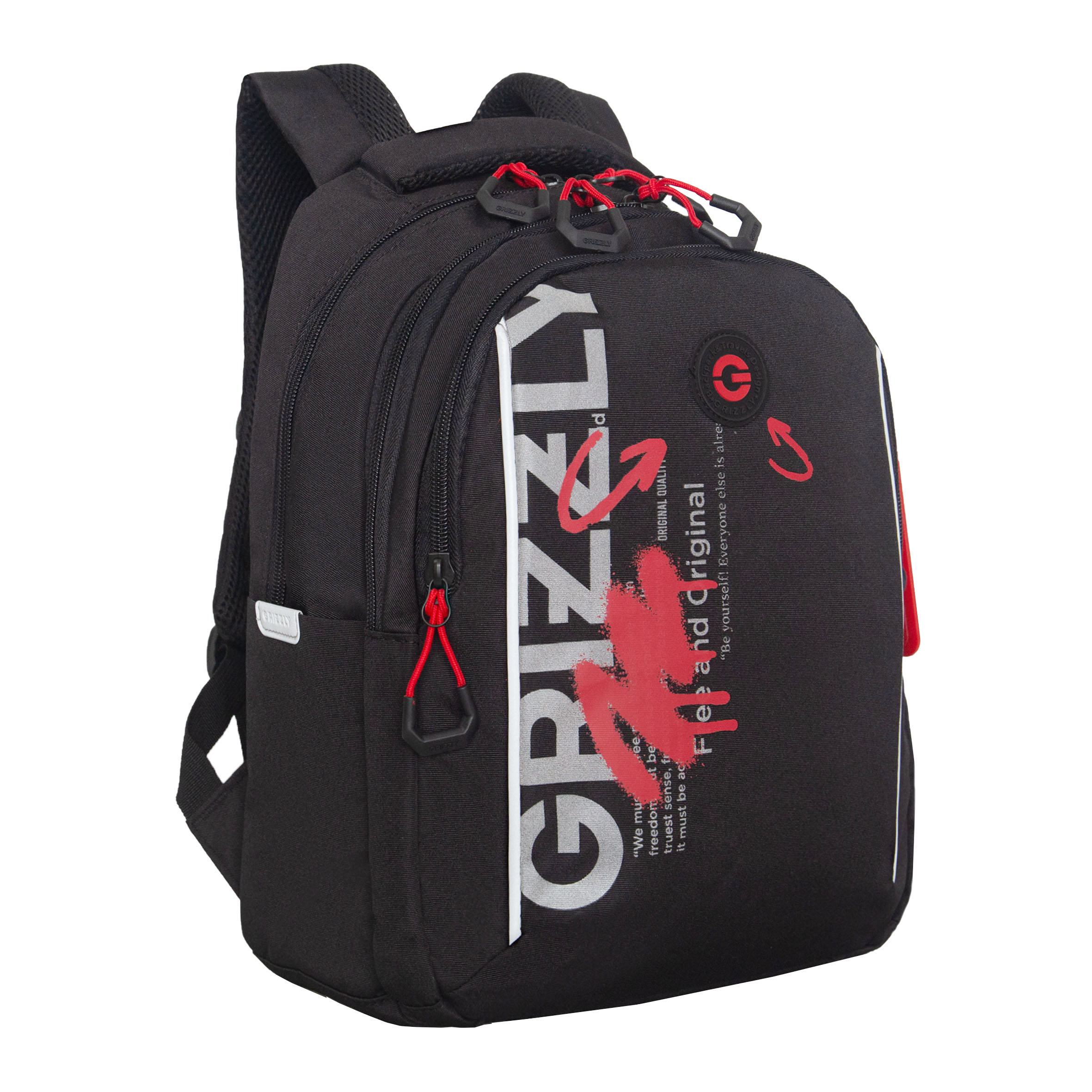 Рюкзак Grizzly для мальчика - фото 2