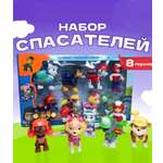 Игровой набор ТОТОША Щенки спасатели 8 фигурок