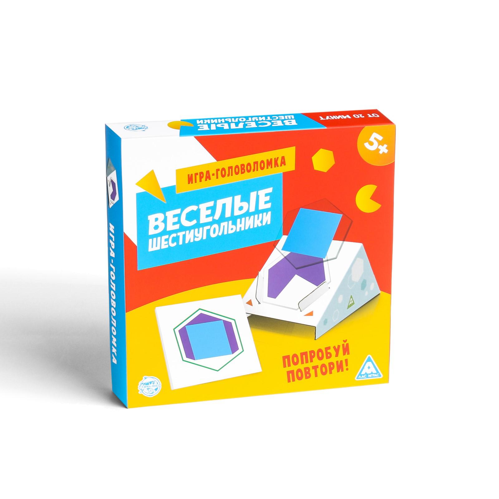 Настольная игра Лас Играс Головоломка - фото 1