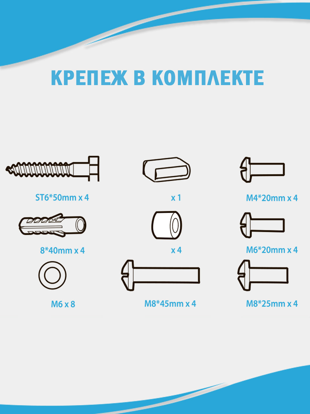 Кронштейн для телевизоров TUAREX OLIMP-202 - фото 10